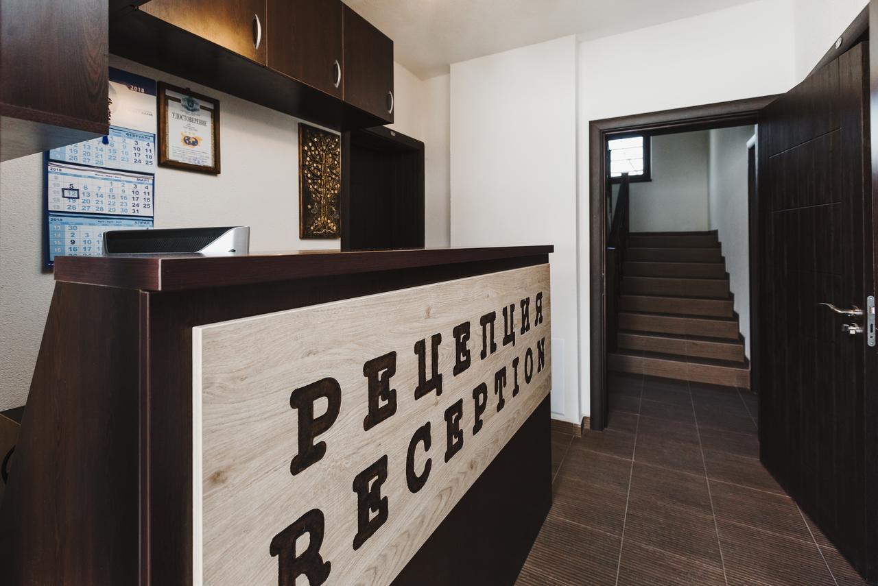 Zlatograd 2 Iosifova Guest House Экстерьер фото